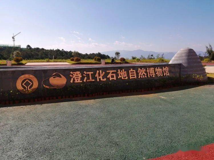 澄江行一一环抚仙湖星云湖上帽天山