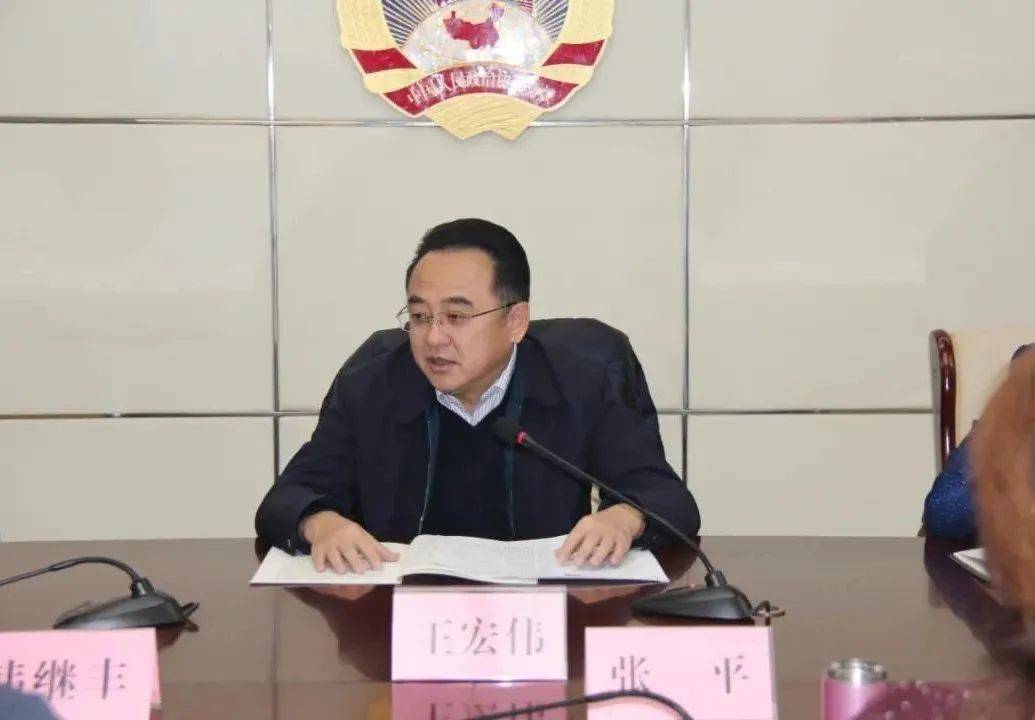 ▼王宏伟认真听取了大家的发言,并对各民主党派,工商联和无党派人士