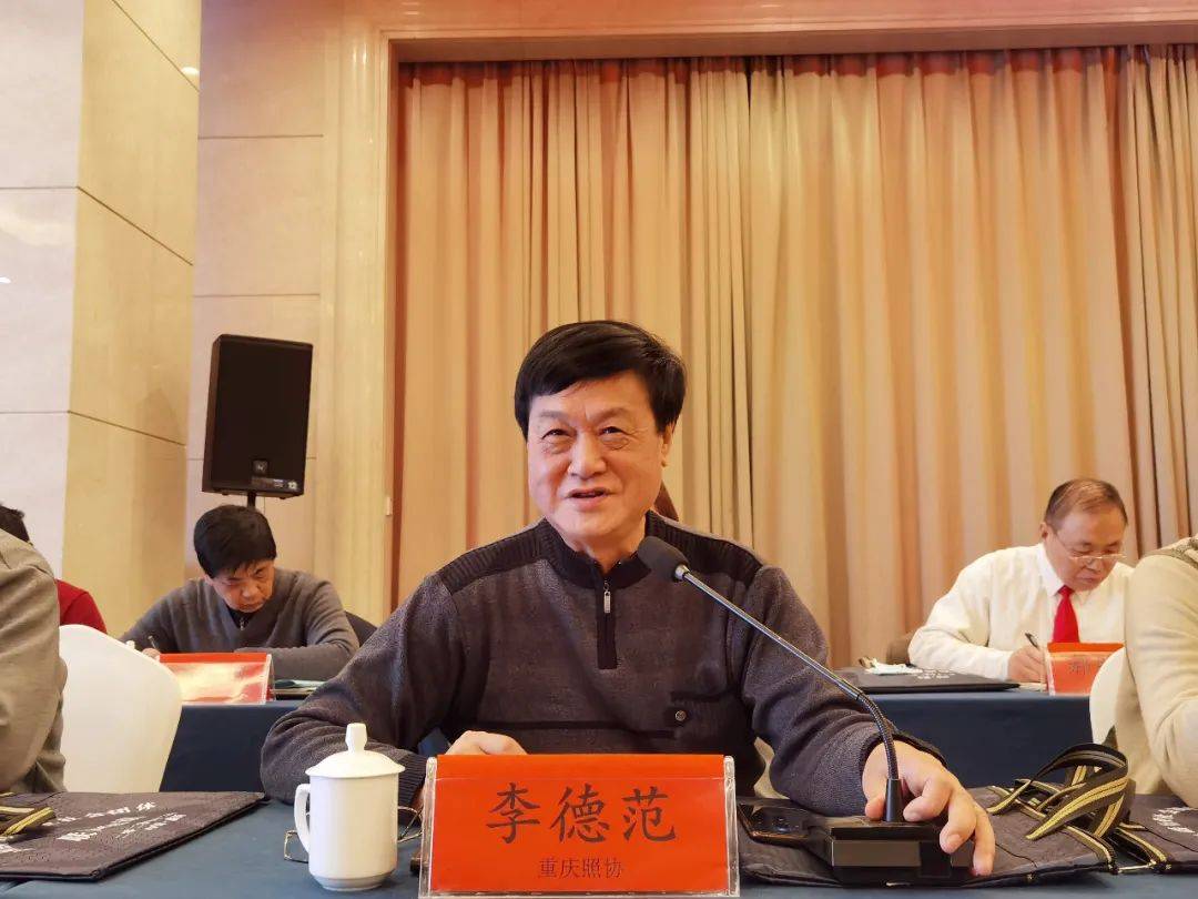 重庆照明电器行业协会秘书长李德范广东照明电器行业协会秘书长聂良宏