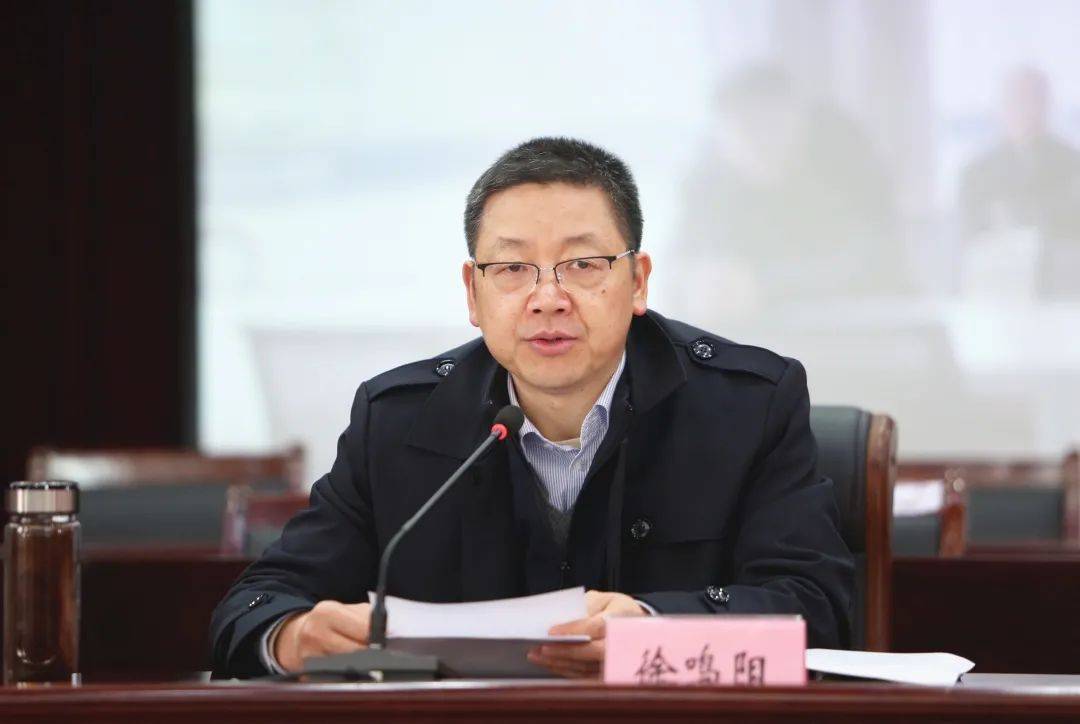 徐鸣阳赴魏塘街道宣讲党的十九届五中全会精神_嘉善县委