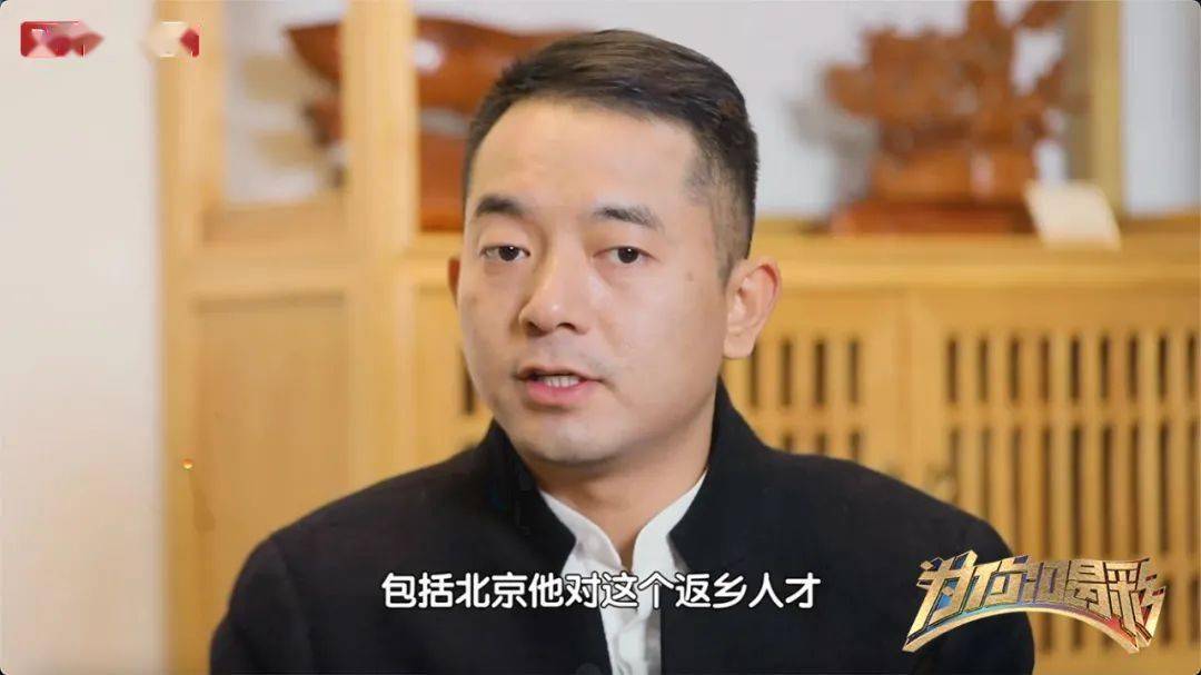 平谷小伙真帅张海龙放羊娃放弃央企高薪岗位返乡创业乡村产业带动京郊