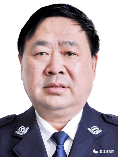 日前,安徽省宿州市人民检察院依法以涉嫌受贿罪,对宿州市公安局原党委