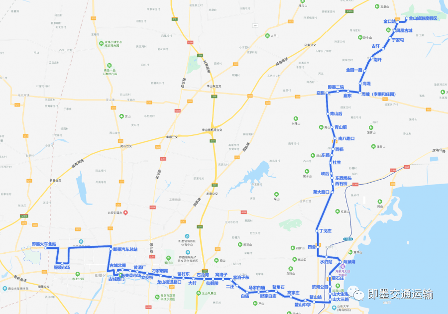 周知即墨10条公交线路要调整