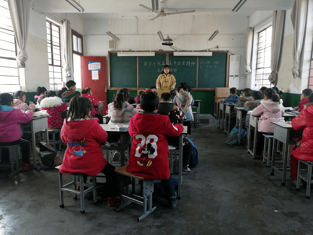 中心校陈庄小学巩庄小学胡寨小学陈门店小学健辉小学梅庄小学王班庄