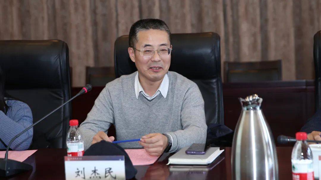 振奋再启航2020年高水平创新创业竞赛工作总结座谈会