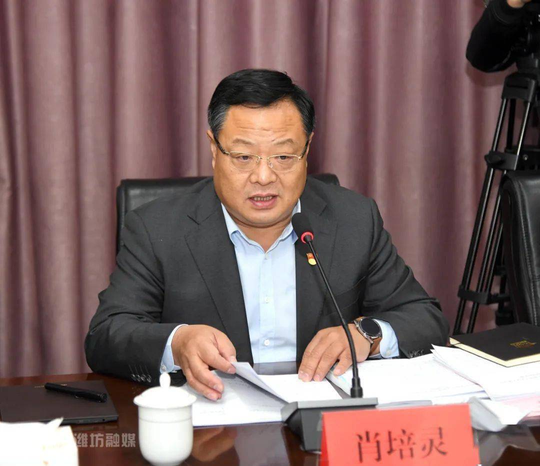 惠新安带队检查市发改委市财政局党组全面从严治党主体责任落实情况