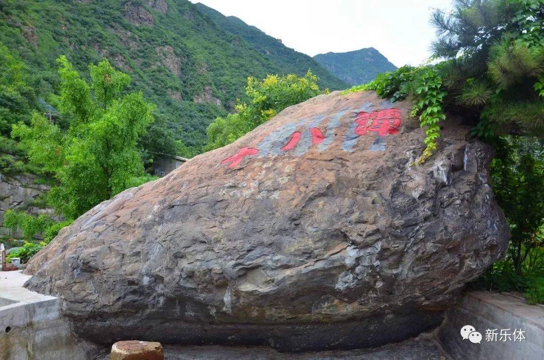 5km,最高海拔603m,累計爬升508m路線輻射點位:起點(雲峰山停車場)秋日