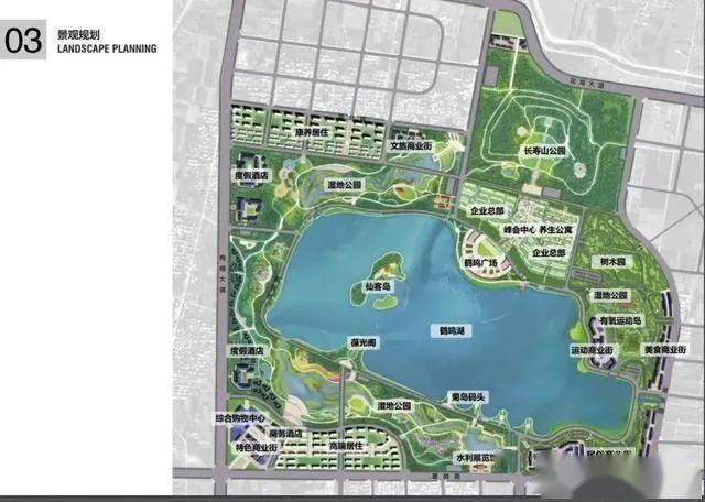 鹤鸣湖将建694亩公园_许昌