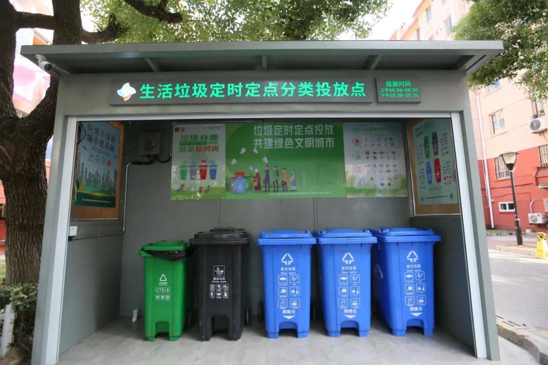 改造后的投放点设施完备,美观耐用,易于管理,归集房则不仅提升了密闭
