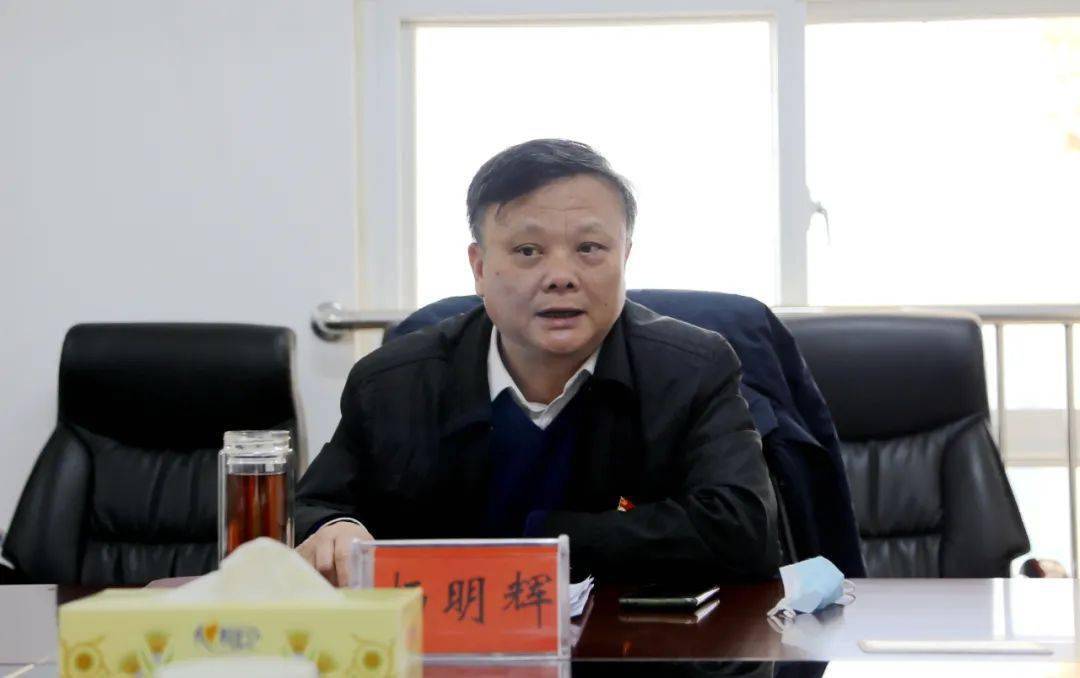 鹤壁市进口冷链食品疫情防控专班组织召开工作推进会议