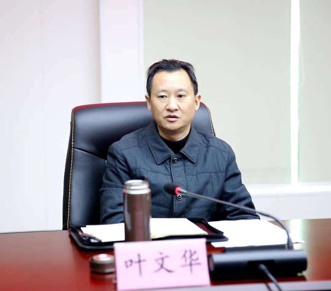 信州区召开12月工业日会提出了这些要求