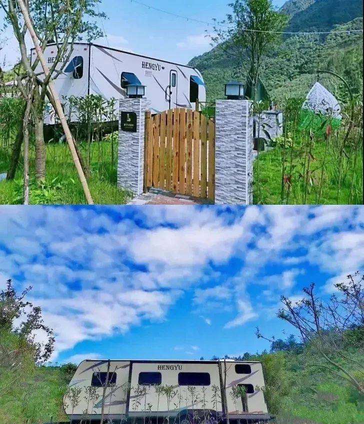 潮成都"房车露营主题目的地._赵公山