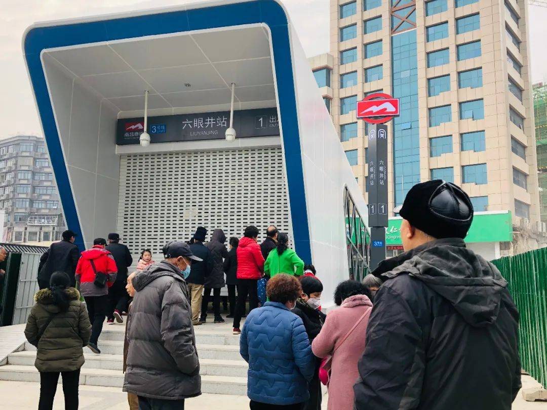 刚刚正式通车南昌地铁3号线来了