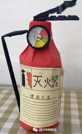 矿泉水瓶制作灭火器图片