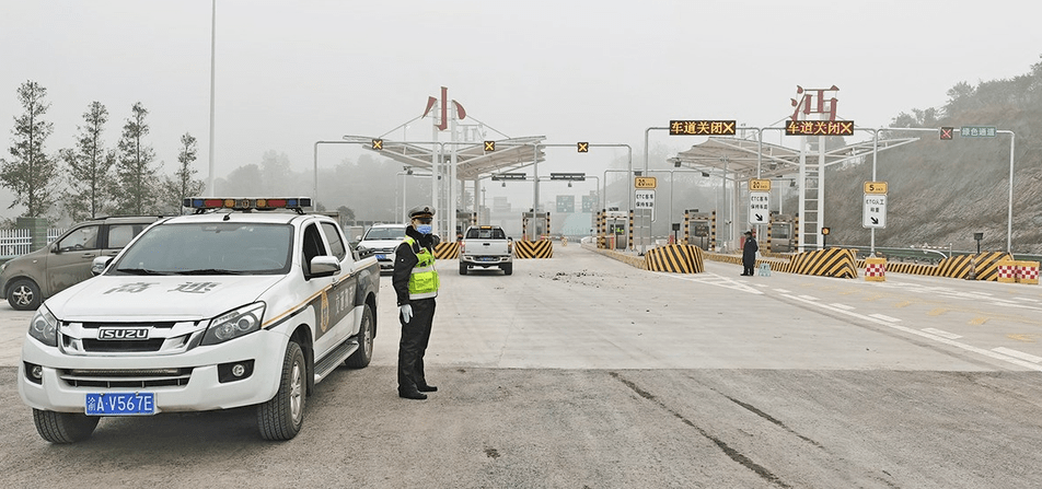 渝广高速支线今日开通新增合川小沔收费站