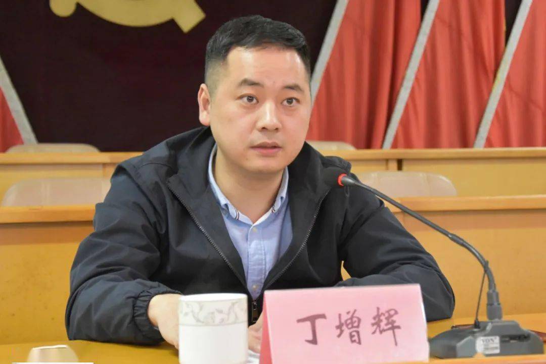 丁增辉书记作强调讲话宣讲进行时活动邀请南安市讲师团