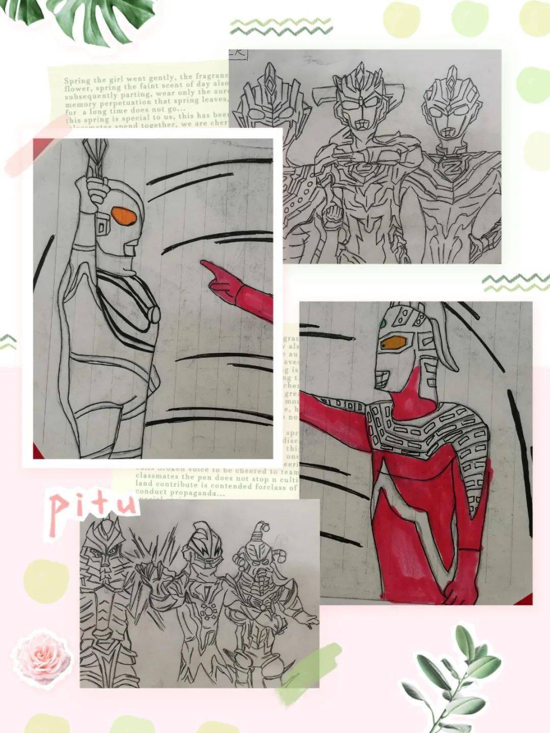 你永远都不知道男生究竟有多喜欢奥特曼!小编看着整篇文章陷入了沉思.