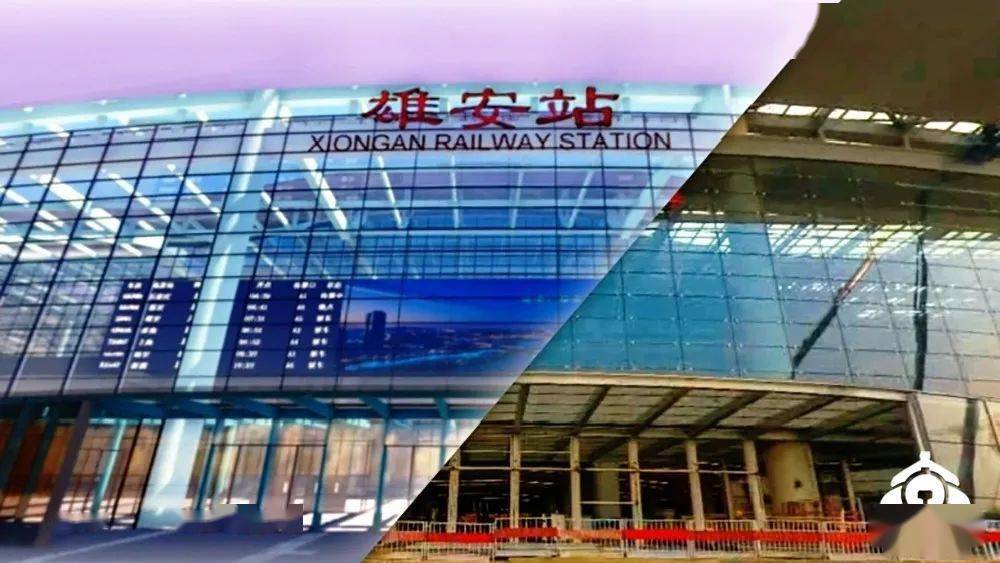 孪生的数字雄安站长啥样