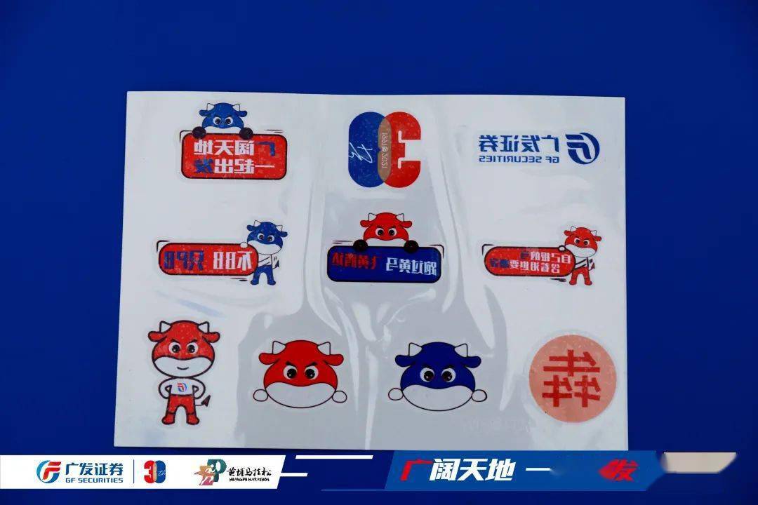 犇犇纹身贴贴上去瞬间减龄哦