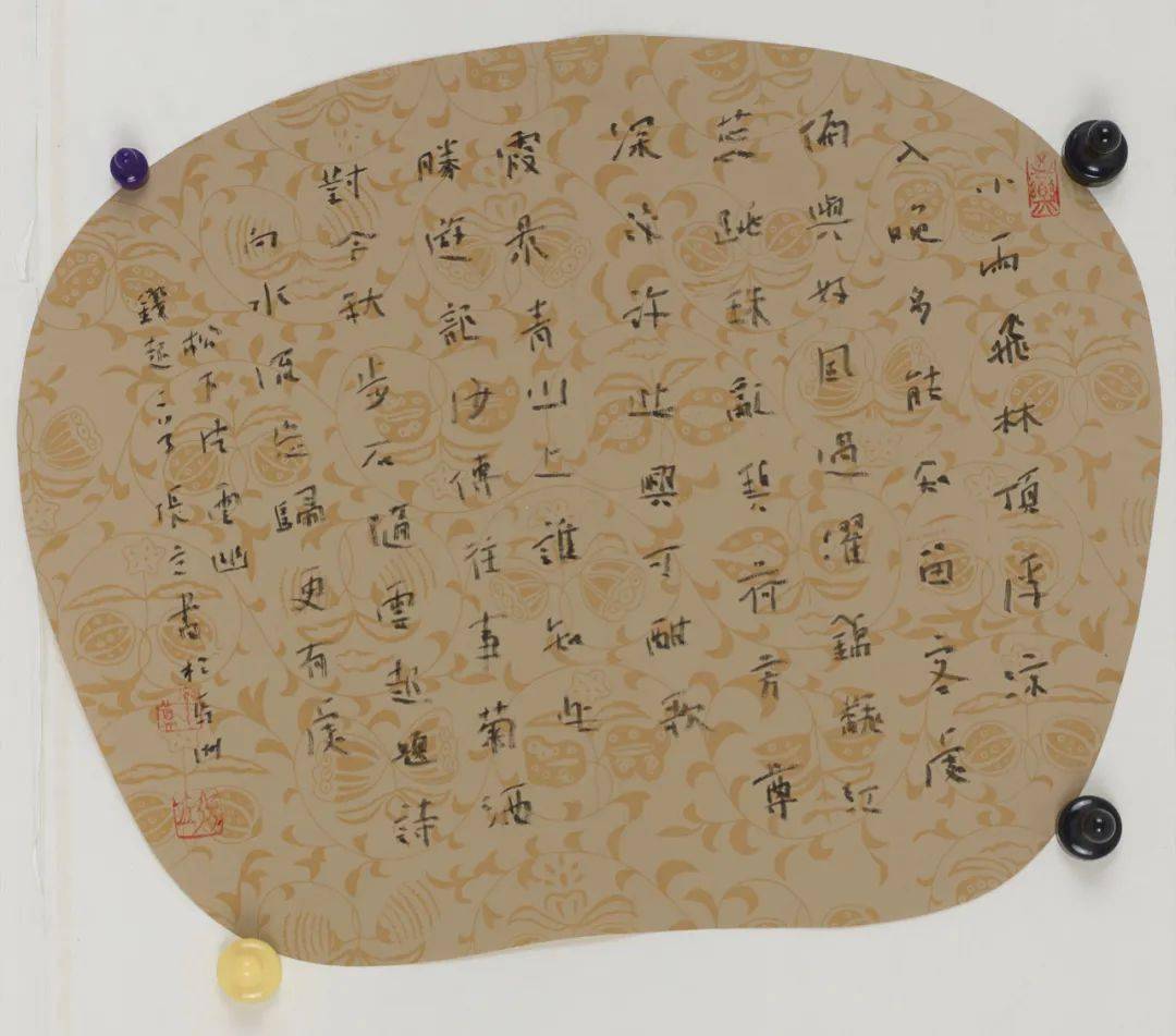 张立张池山张璟陈皎洁胡令旭荆隆高磊军韩宗捷普通法师魏金明书法聚焦