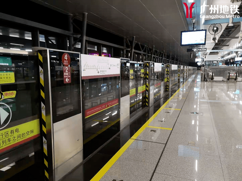 客运枢纽站(广州火车站,广州东站,广州南站,天河客运站,滘口等),大