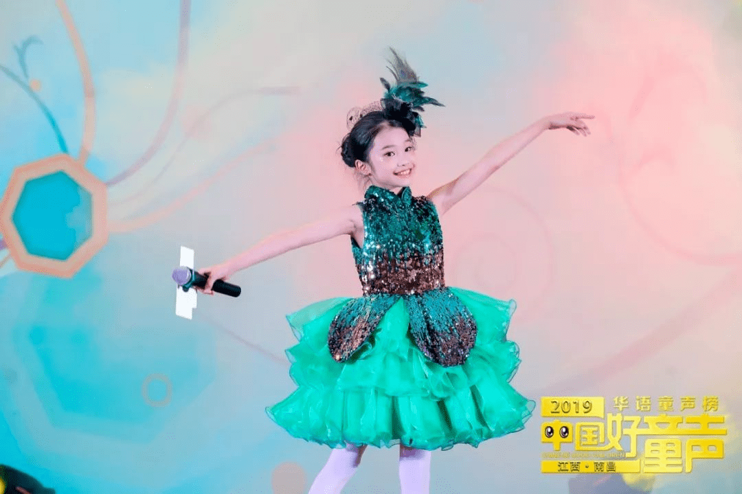 华语童声榜340期冠军歌曲:陈雅莹《童年的依偎》