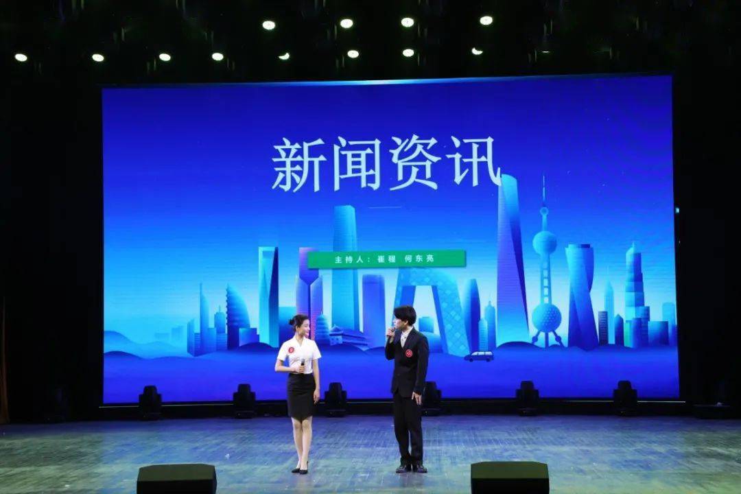 郭丹凤夺得冠军,亚军为李晓羽,季军为吕家瑶,黄才锦与宋承翰分别获得