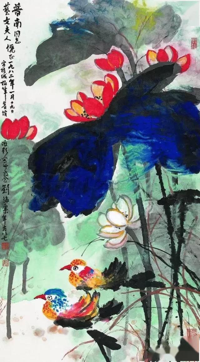 刘海粟画荷!_荷花