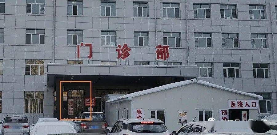 林口县人民医院图片