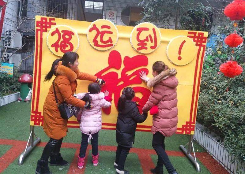 2021年幼儿园的元旦活动,家长再忙也要参加!(转给家长)