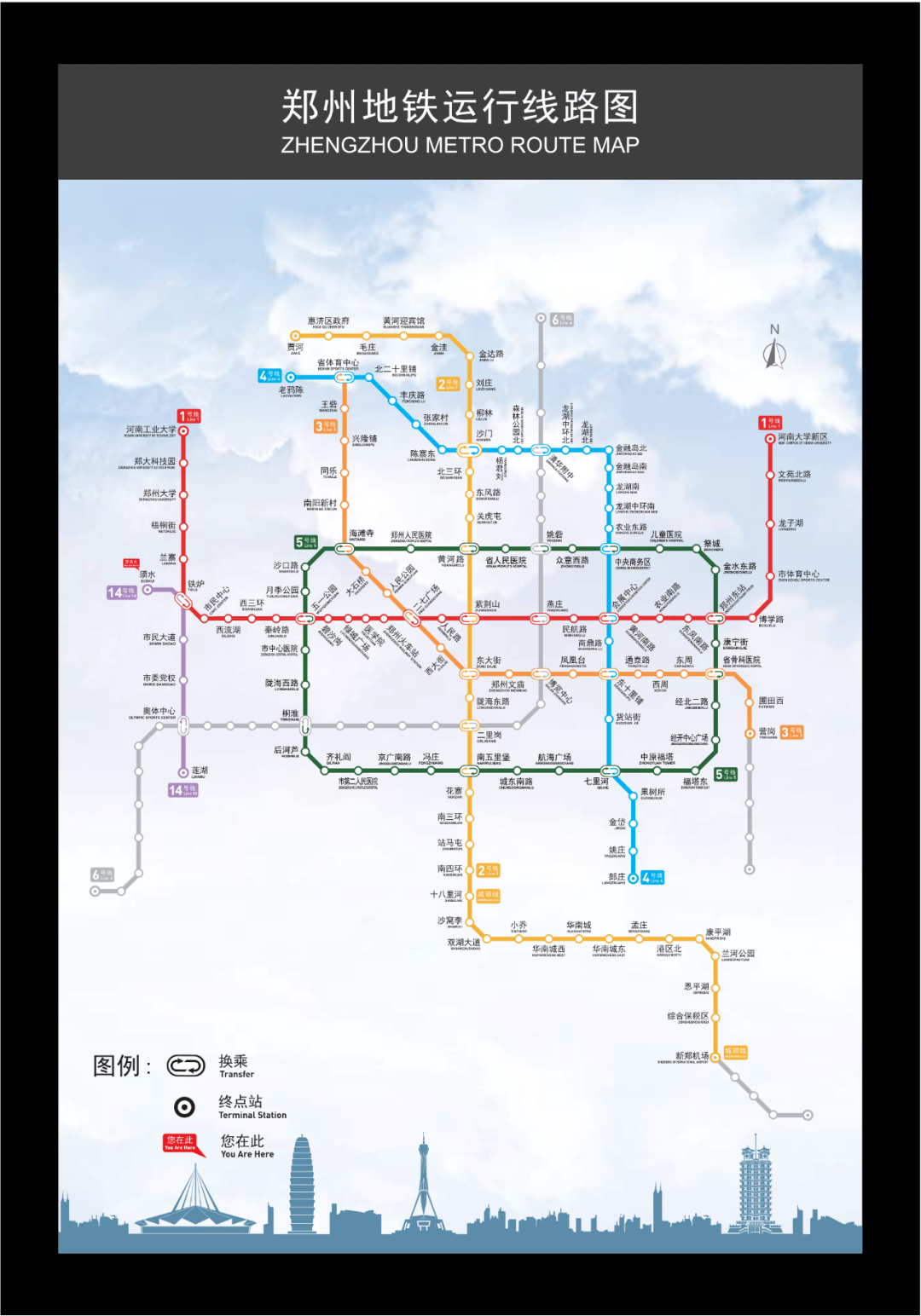 郑州地铁平面图图片