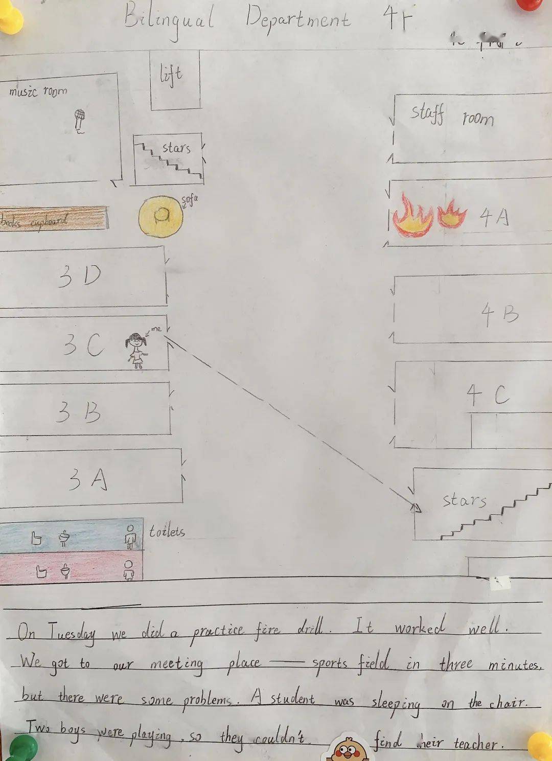 消防逃生平面图记双语部四年级英语作业展