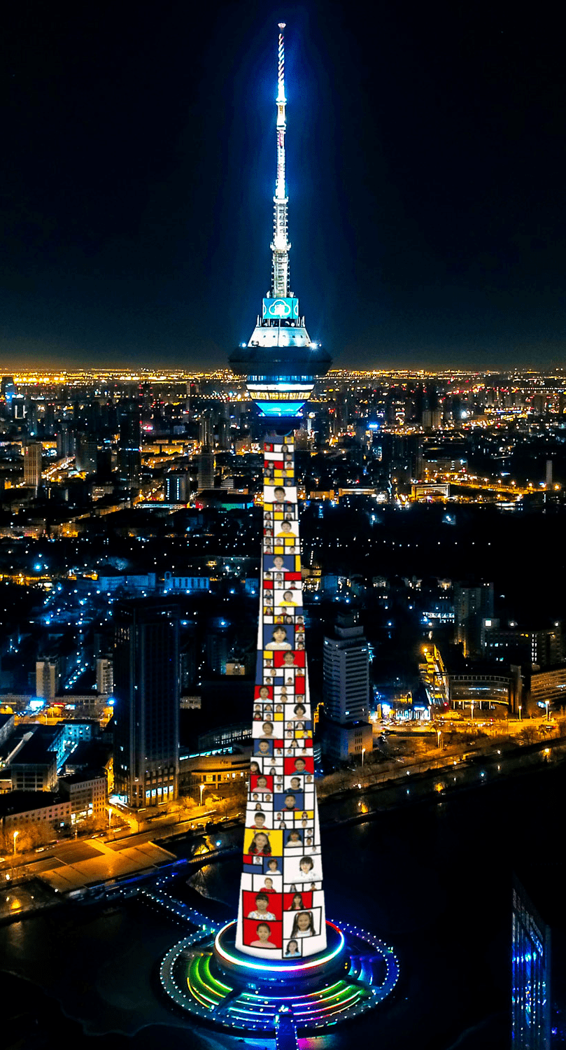 晚上电视塔灯光风景图片