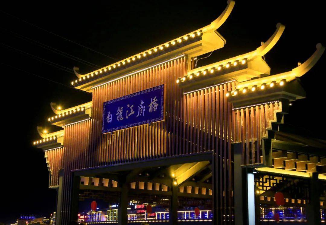 武都:山水园林之城 秀美宜居之地