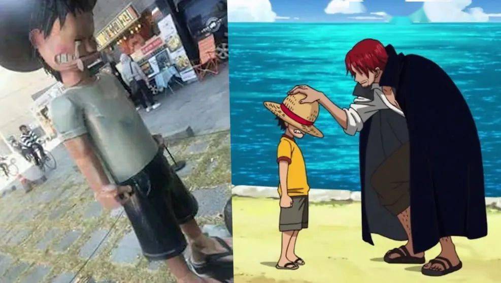 海贼王邪神手办展示,当看见香克斯的脸时,网友:妈妈,我怕!