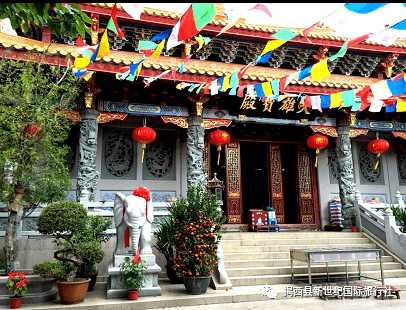 1月12号饶平石壁庵美食节小苏州园林摘草莓一天游