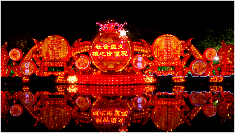 回顾那些年陪伴我们的越秀花灯!_越秀公园