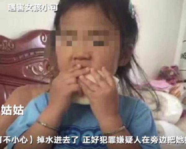 南京9岁女孩被害案嫌犯被判死刑曾两次犯强奸罪坐牢