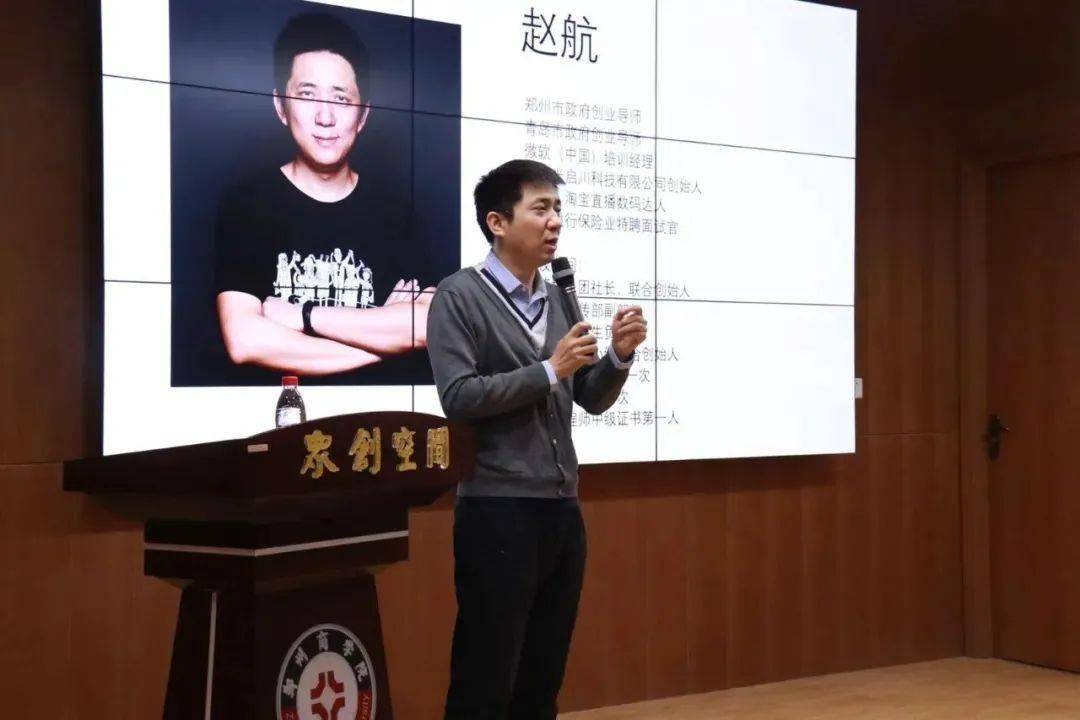 信工团委丨信工学院举行春蕾优培结业考试