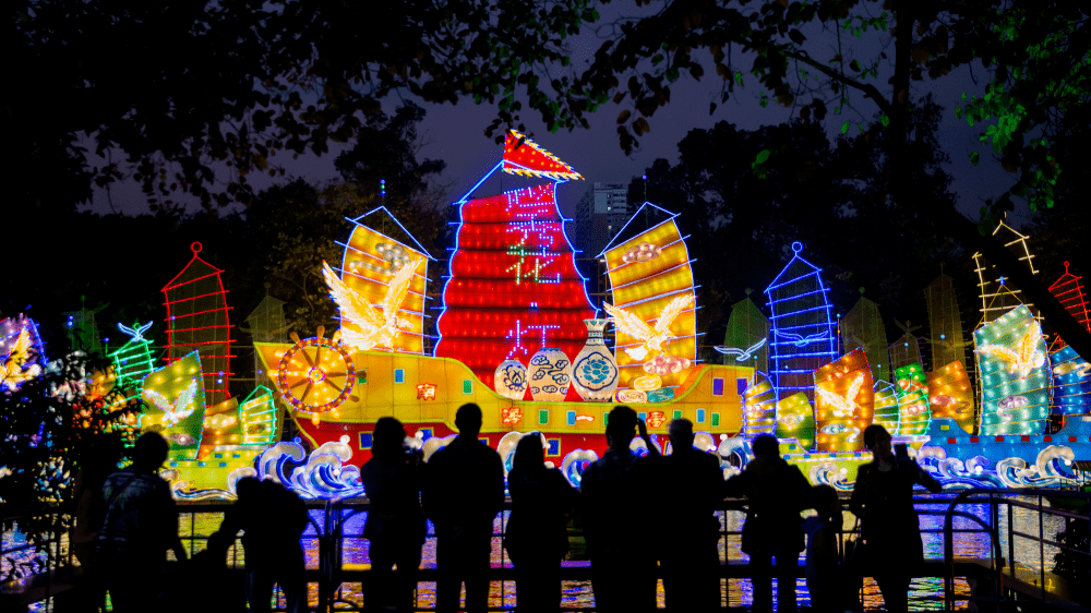 回顾那些年陪伴我们的越秀花灯!_越秀公园