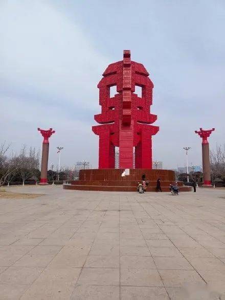 你竟然这样"出名"了!_灵璧