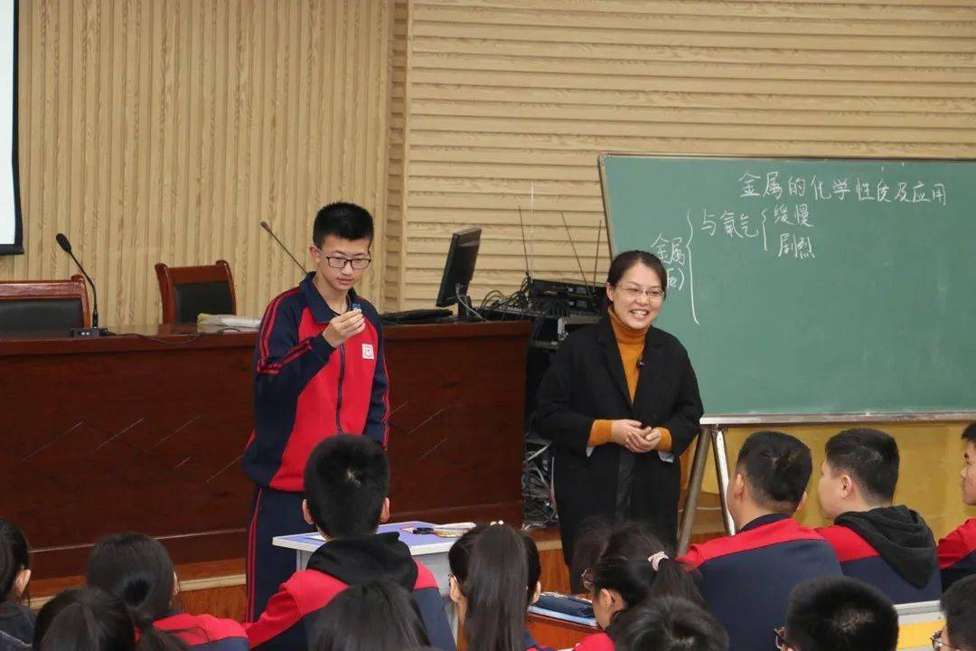 提升教学水平——淄博市初中化学课堂教学研讨会在临淄区雪宫中学举行