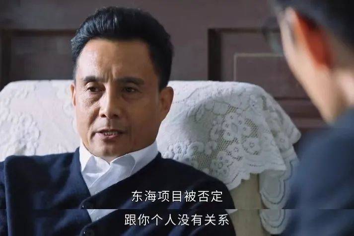 糊弄学大师李司长,先表达了一番惋惜.