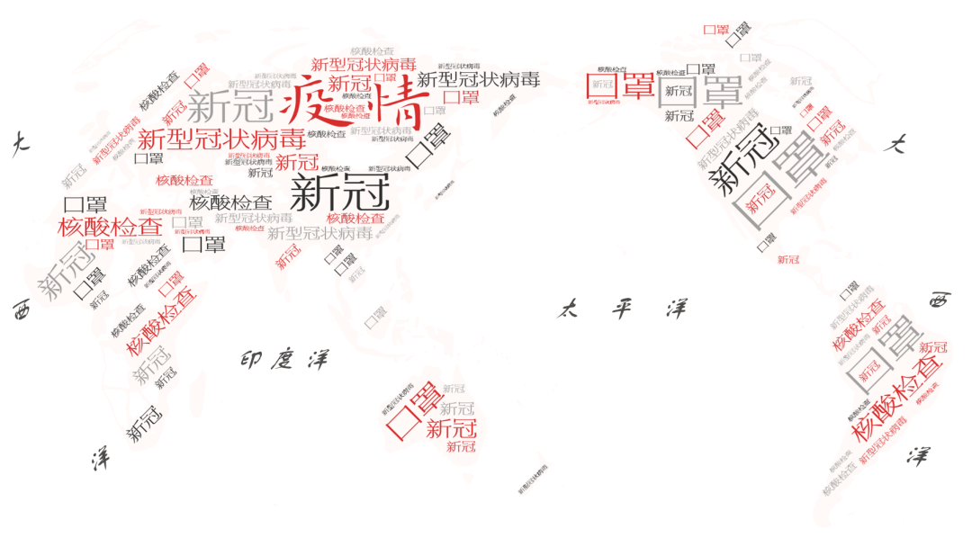 【記2020】砥礪前行肝膽披瀝 換得最無雙印記_彌牟