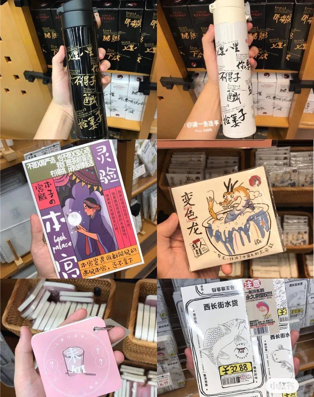 设计吊打喜茶炒到150元一杯的茶颜悦色水平到底如何