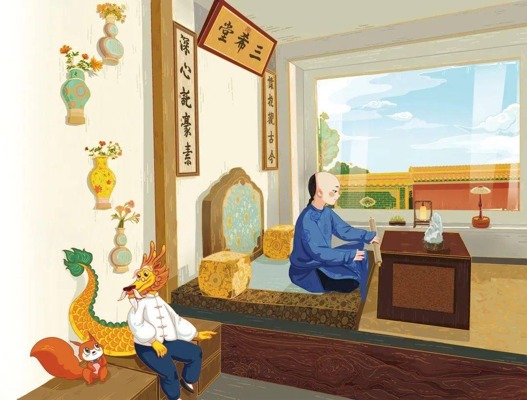 高效能人皇帝的生活怎么过