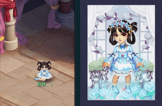 穿上雪眸影瞬间可盐可甜还可爱!_锦衣