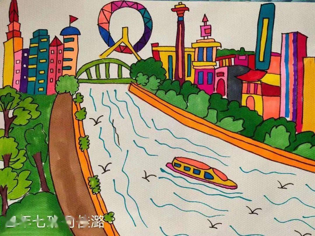美丽天津儿童画 海河图片