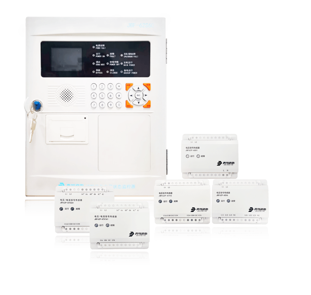 新品速递 | jbf-62s60消防设备电源监控系统迭代来袭!_青鸟