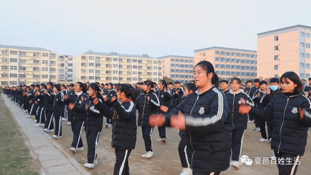 夏邑一高:有氧课间操 跳出精气神